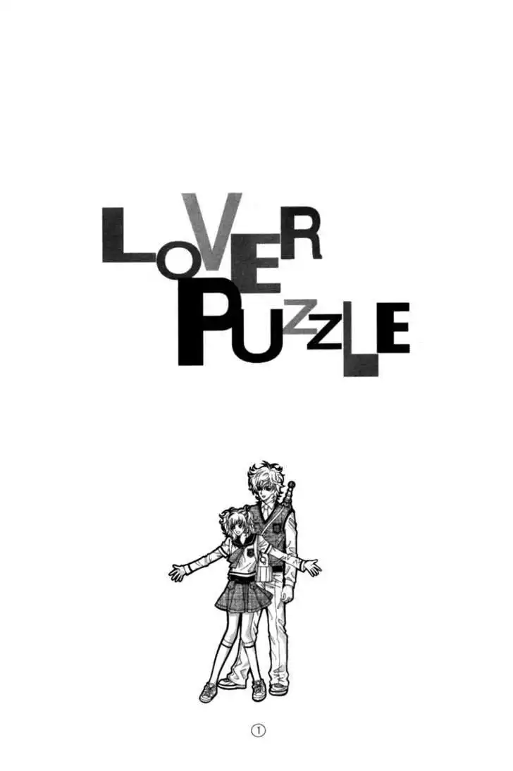 Lover Puzzle Chapter 1 5